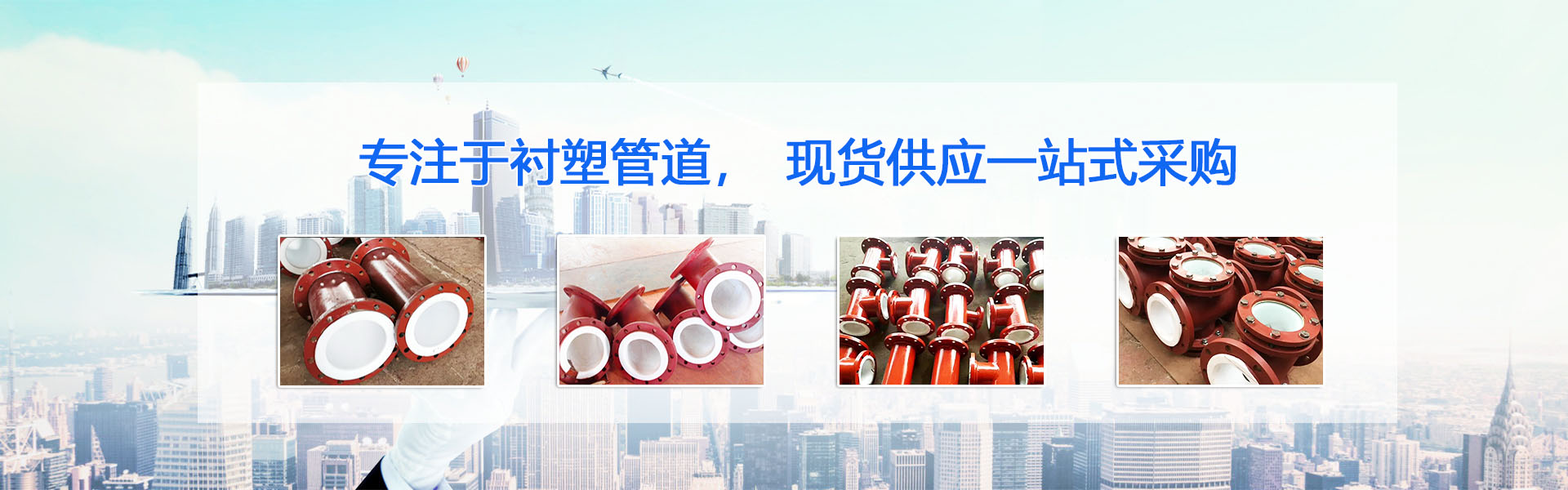 專業(yè)的潤(rùn)滑油生產(chǎn)服務(wù)商